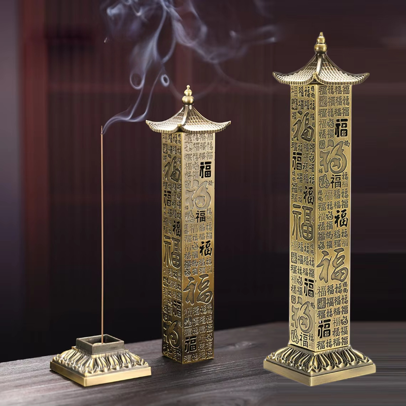 Quemador de incienso de bronce - Zen Candle Supplies reseña y precio